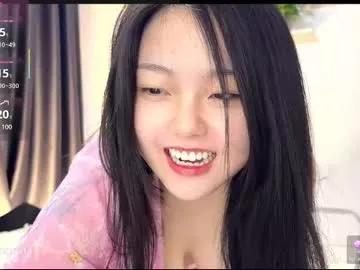 liunana model from Chaturbate