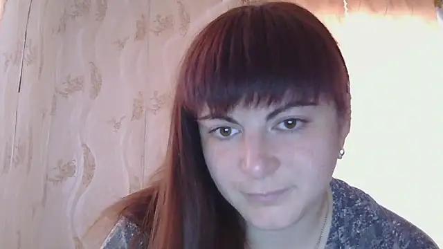 Live streaming joy: Improve your typing skills with these steaming hot slutz, and dive into the mesmerizing world of nude persuasion.