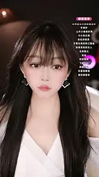 wangnana from StripChat is Freechat