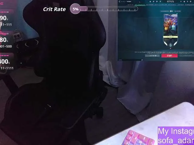 AlinaAdams on BongaCams