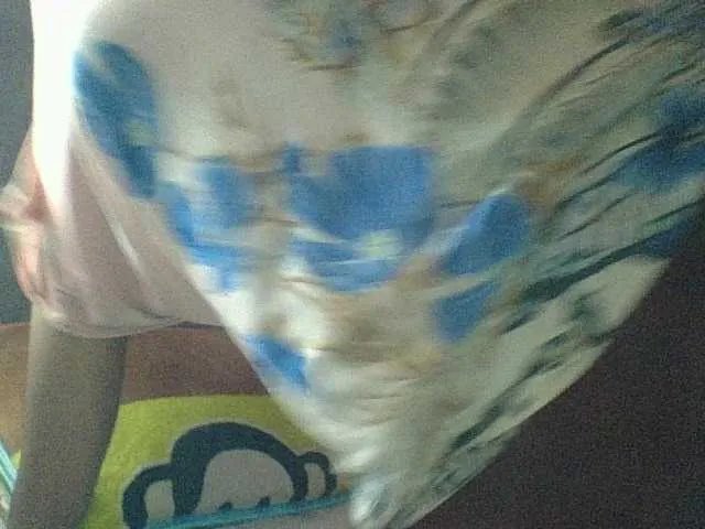 Amanah — Freechat on BongaCams