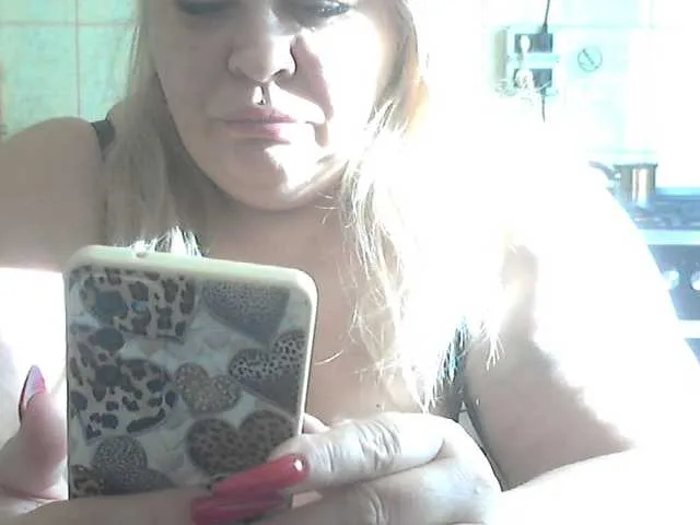 AriannaMilf on BongaCams