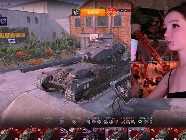 AsyaSweeet on BongaCams