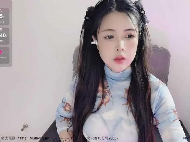 CN-MIMI on BongaCams