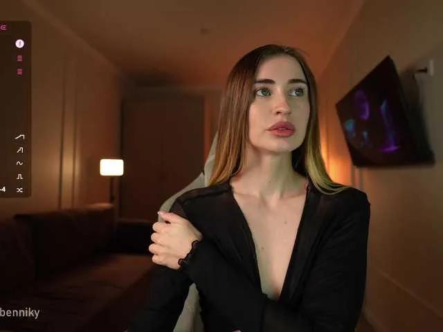 coconutkitty on BongaCams