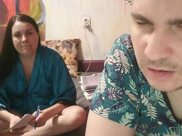 FreDiamond on BongaCams