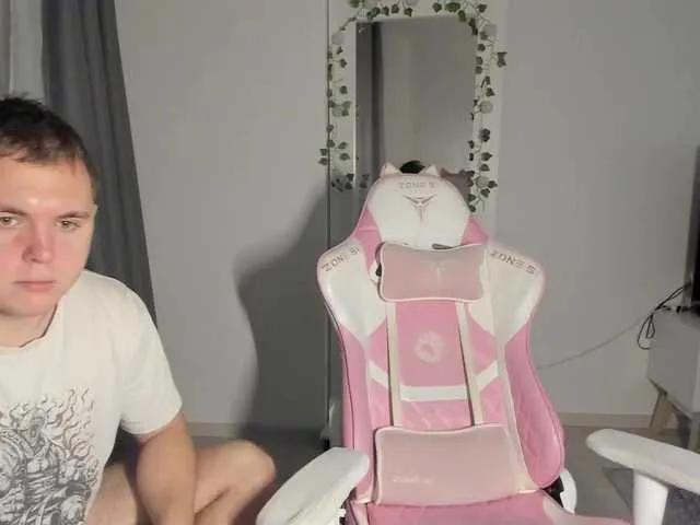 lissazmark2 — Freechat on BongaCams