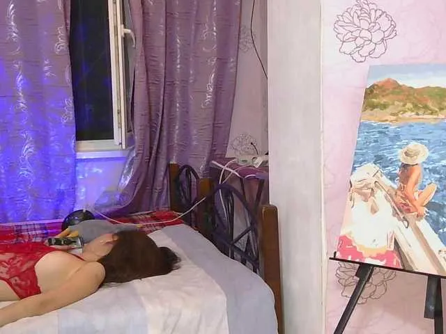 LumiHeart on BongaCams