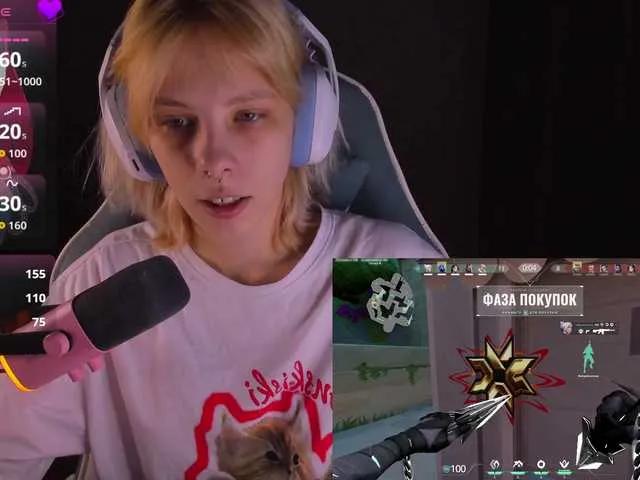 Marrmariss on BongaCams