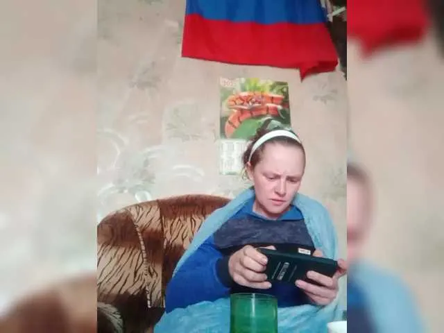 REPTILIAY on BongaCams