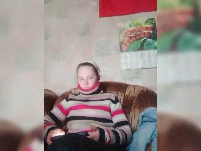 REPTILIAY on BongaCams