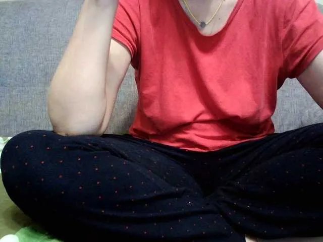 Sevilay on BongaCams