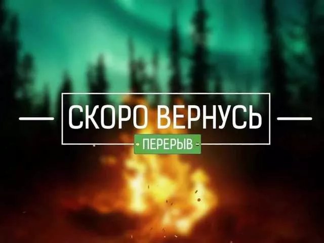 VAGNERMUR on BongaCams