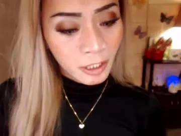 1bigsurprise4you — HOLA ti amo :) come and lets talk about love :) wifematerial #pantyhose #naughty #domi #mistress #sissyboy #pvtcum Welcome to my room! - Repeating Goal: Sexy strip show! - #lovense