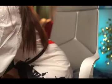 _maybelin_ — GOAL: make me... [1995 tokens remaining] try my fav 149/159/249/259 #daddy #tease #pantyhose #feet #stockings