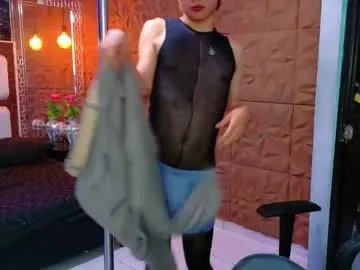 alandelrey57 on Chaturbate 