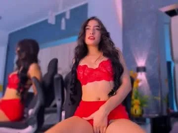 alysslender — Make me change the rhythm... if you know how  Lush on! - doggy style - #daddy #latina #skinny #smalltits #teen