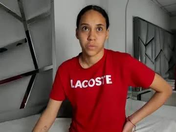 amaia_sophia — GOAL: Sexy Dance Welcome to my room!  #Horny #lesbian #Brunette #new #2girl