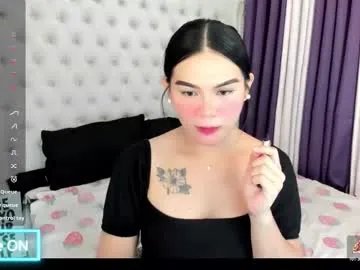 amara_lavelle on Chaturbate 