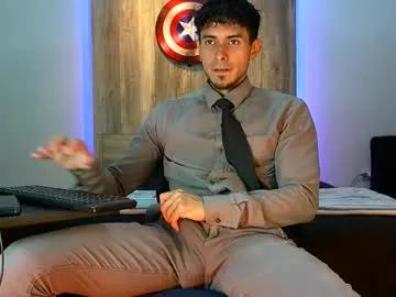 andrew_elliot — GOAL: Cum at Goal  Welcome to my room! #twink #18 #lovense #gay #latino #lovense #young #cumshow #assplay #milk #orgasms #young  #shaved #twink #muscles #dildo #gay #latino #tattoos  #new #fuckmachi