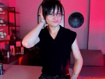 angell__dustt — GOAL: Angel dance show, play nipples ahegado  [80 tokens remaining] They say I'm very efficient... especially at making people lose their focus  #femboy #twink #cum #bigcock #lovense