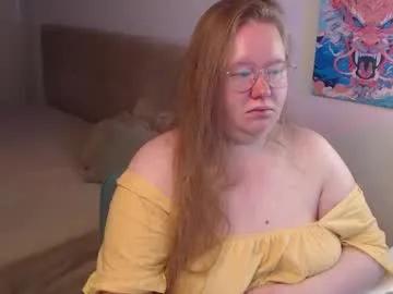 anya_muna on Chaturbate 
