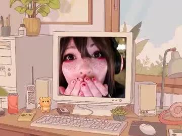 archancel — once upon a katamari  #cute #braces #smalltits #gamer #emo