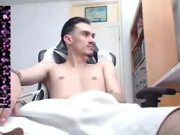 artieryder — Cute or dangerous? - Repeating Goal: Cumshow - #bigcock #cumshow #lovense #master #party