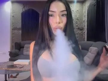 asianhugecockcindy on Chaturbate 