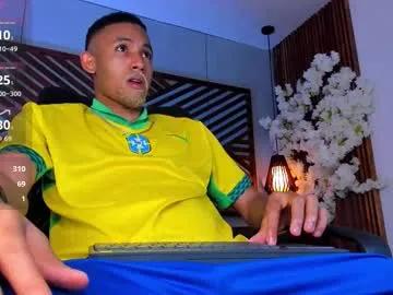 bento_fox — GOAL: 1 Total naked and cum [82 tokens remaining] Big cock in your ass, bitch #lovense #cum  #hairy  #latino   #alpha