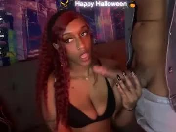 blackbunny0222 — Ticket Cumshow after 5th goal - Goal: 1 # Doggystyle + oil ass [688 tokens left]  #natural #bigboobs #lovense #bigcock #ebony