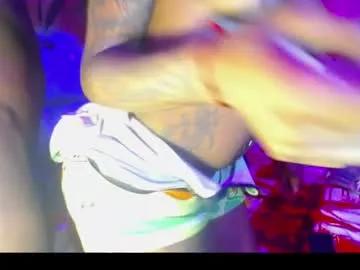 butterfly_rouse — #cum #pvt #party #bigcock #dirty