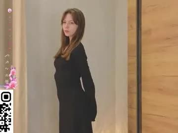 cherrymira — GOAL: Lick my sexy finger [15 tokens remaining] 