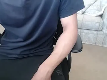 chilldude141 — Help me jerk a big load out #jerk #bbc #feet