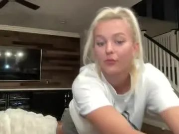 chloexbabe — SEE ME HAVE FUN    [1573 tokens remaining]