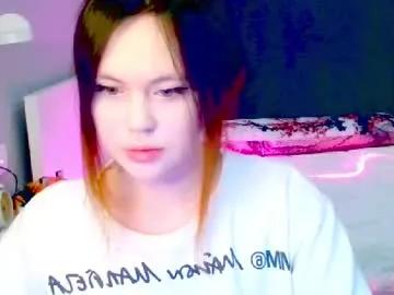 cuddlymisa — IM NEW!<3 pvt open #new #18 #shy #teen #nonude <3 Suck my sweet fingers ^^ [0 tokens remaining]