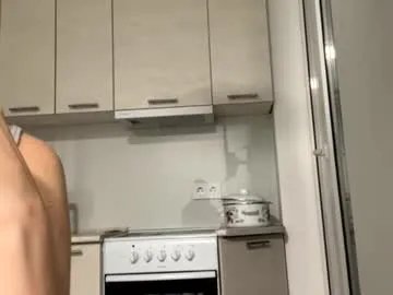 denniskibler on Chaturbate 