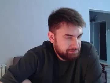 do_you_feel_pain — just for something good #beard #hairy #bigcock #straight #russian [500 tokens remaining]