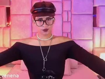 dom_veneno — The secretary is waiting for the boss! #chastity #bdsm #cbt #pantyhose #feet #saliva  #nonude  #fetish -- Current Goal: Show my collection of urethral dilators at 50 tokens