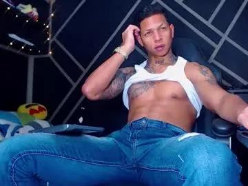 drake_jhonson08 — GOAL: NAKED AND OILED X 7MIN [121 tokens left] #latino #bigcock #findom #domination #master