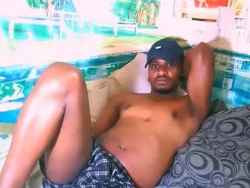 ebonytiger69 on Chaturbate