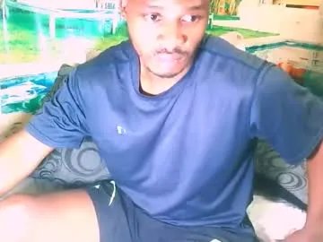 ebonytiger69 on Chaturbate