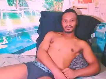 ebonytiger69 on Chaturbate
