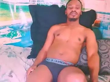 ebonytiger69 on Chaturbate