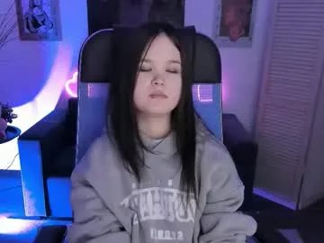 elainebeness on Chaturbate