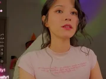 ella_hayes on Chaturbate