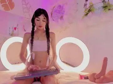 emmaduque on Chaturbate 