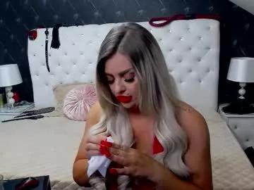emmamavis on Chaturbate 