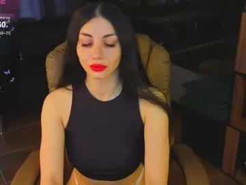 emmi_swon on Chaturbate 