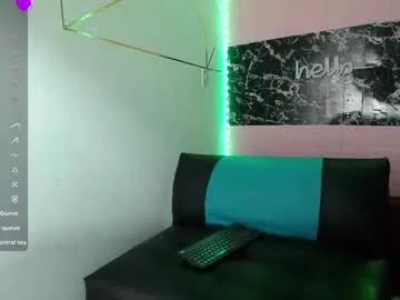 emmy_durant on Chaturbate 